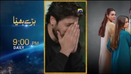 Bahar Nagar - Episode 05 - 26th August 2025